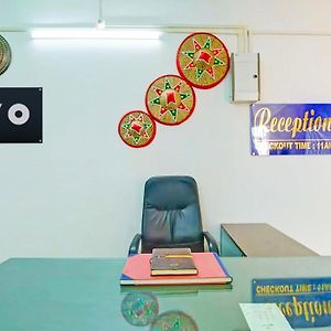 Hotel O Assam Inn Grand